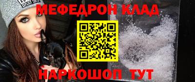 не бодяженный Малоярославец