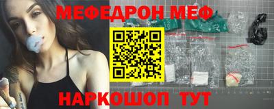 не бодяженный Малоярославец