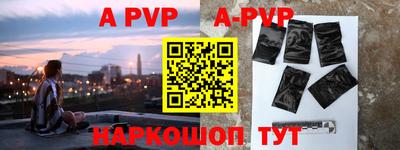 первитин Моздок