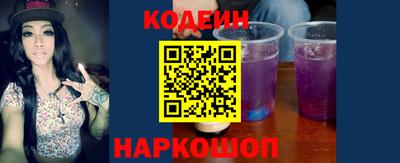 прущий лед Можайск