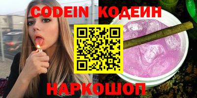 гашишное масло Малгобек