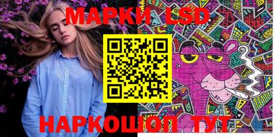 первитин Моздок
