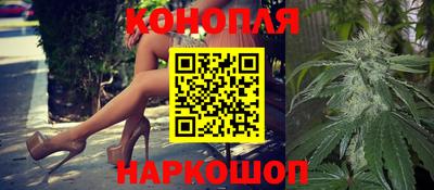 прущий лед Можайск