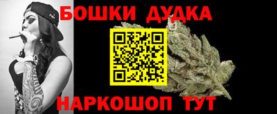 не бодяженный Малоярославец