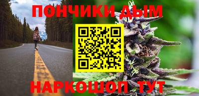 каннабис Нарткала