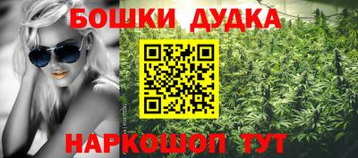 первитин Моздок