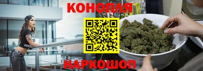 стафф Мариинск