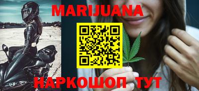 не бодяженный Малоярославец