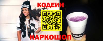 первитин Моздок