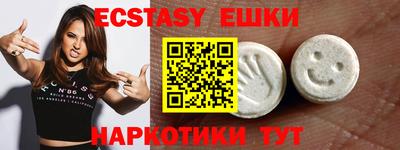 первитин Моздок