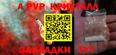 не бодяженный Малоярославец