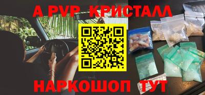 гашишное масло Малгобек