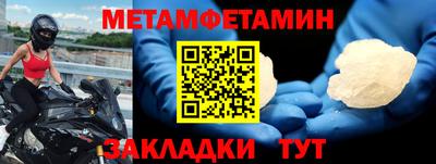 гашишное масло Малгобек