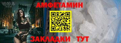 гашишное масло Малгобек