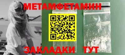гашишное масло Малгобек
