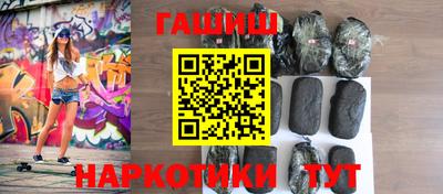 прущий лед Можайск