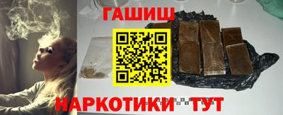 стафф Мариинск