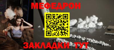 гашишное масло Малгобек