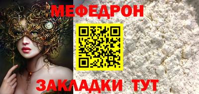 не бодяженный Малоярославец